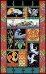 (image for) Oriental Sampler